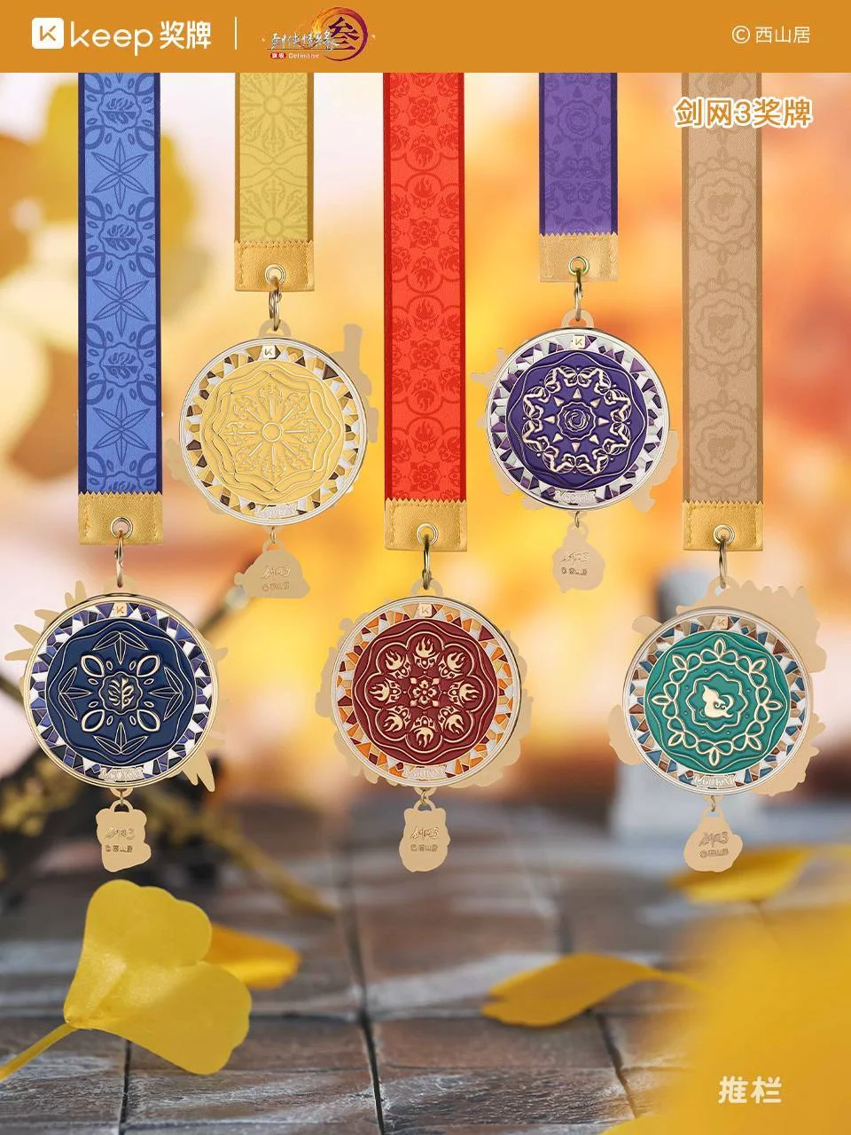 决战时刻,帕拉迪诺誓,与蓝军并肩,乐竞体育官方,乐竞体育在线官网,乐竞体育线上,乐竞体育APP