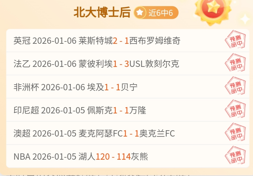 乐竞体育,产品,乐竞体育官方,乐竞体育官方,乐竞体育在线官网,乐竞体育线上,乐竞体育APP