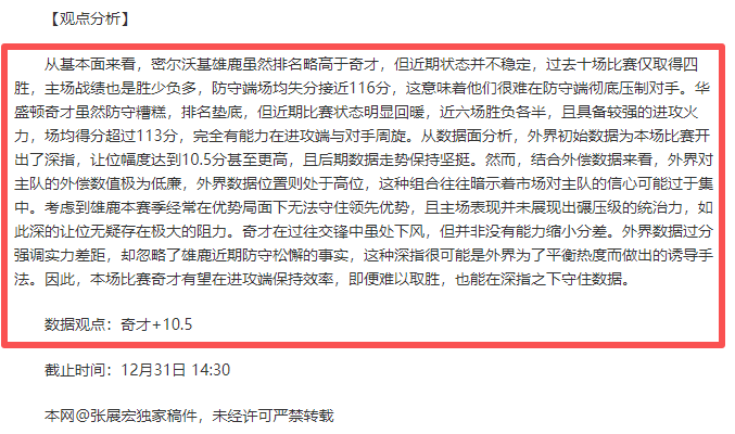 乐竞体育,产品,乐竞体育官方,乐竞体育官方,乐竞体育在线官网,乐竞体育线上,乐竞体育APP