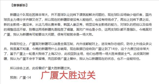 湖人中锋难,题短期内难,以解决,乐竞体育官方,乐竞体育在线官网,乐竞体育线上,乐竞体育APP