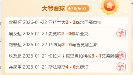 温州国际铁,人三项公开,赛隆重启幕,乐竞体育官方,乐竞体育在线官网,乐竞体育线上,乐竞体育APP