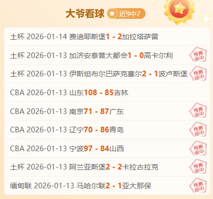 温州国际铁,人三项公开,赛隆重启幕,乐竞体育官方,乐竞体育在线官网,乐竞体育线上,乐竞体育APP