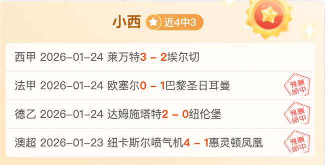 国足关键之,中卫悬念待,右路阵容调,乐竞体育官方,乐竞体育在线官网,乐竞体育线上,乐竞体育APP