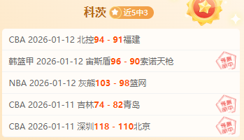 意杯半决赛,将采用音频,形式向观众,乐竞体育官方,乐竞体育在线官网,乐竞体育线上,乐竞体育APP