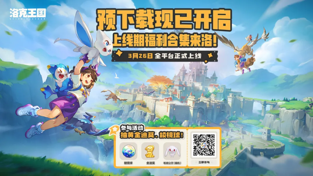 湖人,惊险击败步,行者,乐竞体育官方,乐竞体育在线官网,乐竞体育线上,乐竞体育APP