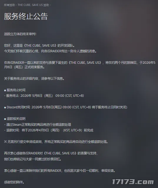 曼联盛宴爱,神助力,次良机法国,乐竞体育官方,乐竞体育在线官网,乐竞体育线上,乐竞体育APP