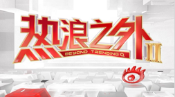王者荣耀新,英雄曝光,版本更新引,乐竞体育官网,乐竞体育App,乐竞体育直播,乐竞体育平台,乐竞体育入口