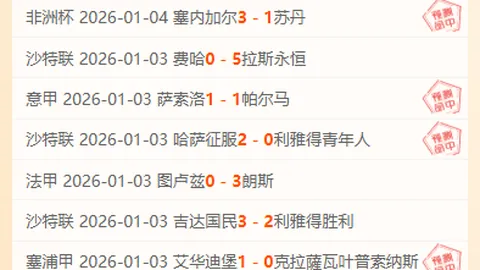 乐竞体育 资讯 104548 sal