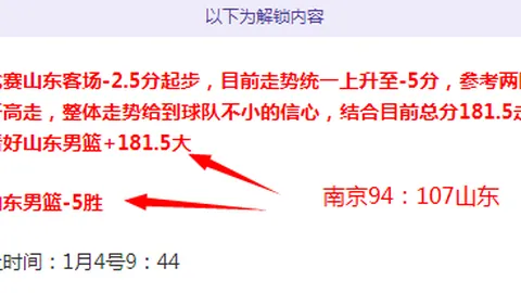 刚果（金）东部冲突源于殖民遗留困境，局势可能进一步恶化