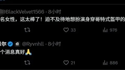 哈尔滨亚冬会盛大开幕 满城欢腾迎佳节