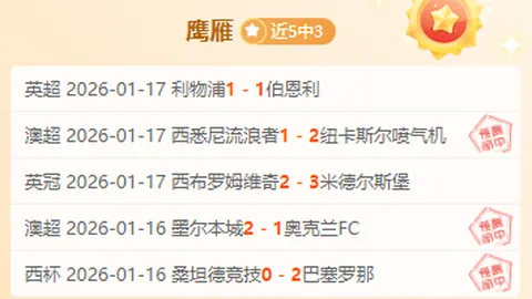 翁建平委员推动基层医疗升级：优质服务送到家门口