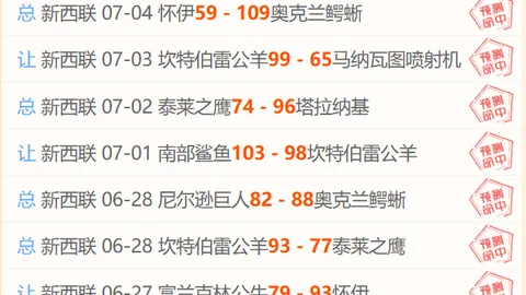 乐竞体育 104559 3